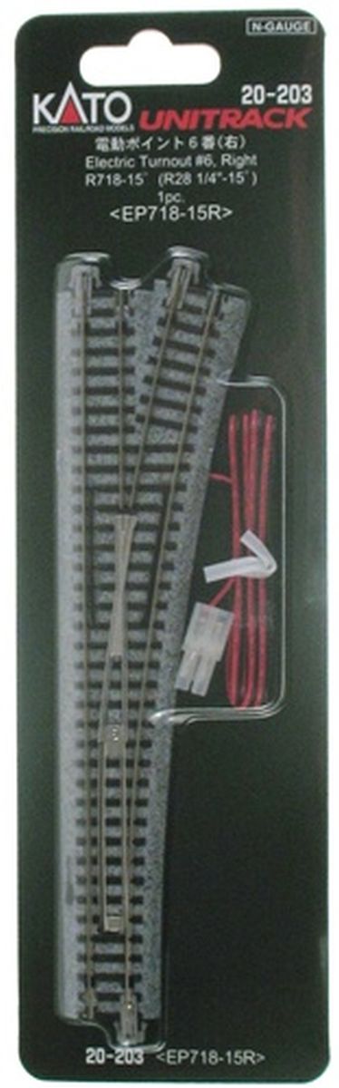 KATO Unitrack N Scale Electric Turnout #6 Right No. KAT20203