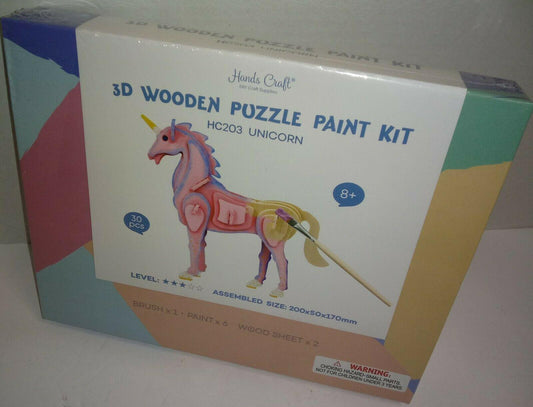 Wooden Puzzle with Paint Kit: Unicorn by Hands Craft