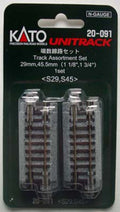 KATO N Gauge  Track Assortment Set 1 1/8", 1 3/4" 20-091