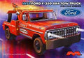 Moebius Model 1/25 1972 Ford F-350 Wrecker 4x4 High Side Plastic Model Moe2598 (Automotive)