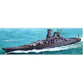 31113 1/700 Japanese Yamato Battleship
