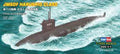 2008 HobbyBoss Harushio Class 1:700 Scale Sub Model