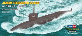 2008 HobbyBoss Harushio Class 1:700 Scale Sub Model