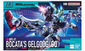 Bandai Gundam GQUUUUUUX Mobile Suit Bocata's Gelgoog No. 5068590