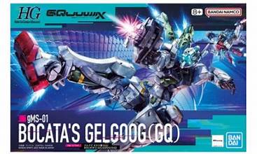 Bandai Gundam GQUUUUUUX Mobile Suit Bocata's Gelgoog No. 5068590