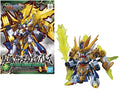 Bandai Gundam SDSS MA Choa Barbatos No. 5057713