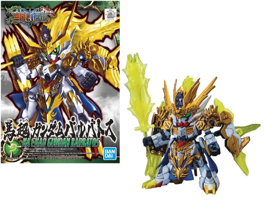 Bandai Gundam SDSS MA Choa Barbatos No. 5057713