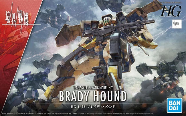 Bandai HG Brady Hound 1/72nd Scale Model Kit No. 2590598