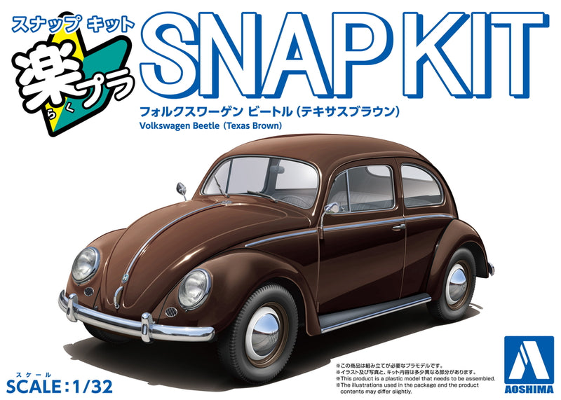 Aoshima Snap Kit Volkswagen Beetle (Texas Brown) 1/32nd Scale Model N0. AOS06804
