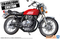 Aoshima Honda CB400 Four Custom Motorcycle Plastic Model Kit 1/12th Scale No. AOS20115