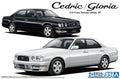 Aoshima Nissan Y33 Cedric/Gloria Grand Turismo Ultima 1995 1/24th Scale Plastic Car Model No.AOS06174