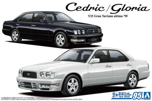 Aoshima Nissan Y33 Cedric/Gloria Grand Turismo Ultima 1995 1/24th Scale Plastic Car Model No.AOS06174