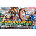 Bandai One Piece Chopper Robo Super 2&3 Heavy Armor & Horn Dozer No. 5069905