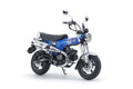 Tamiya Honda Dax 125 1/12th Scale Plastic Motorcycle Model Kit No. TAM14142