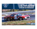 Aoshima Nissan R30 Skyline TURBO GR.5 KYALAMI-9H-ENDURANCE 1982 1/24th Scale Plastic Car Model No. AOS05748