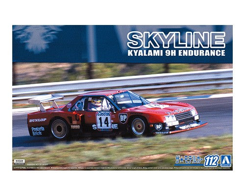 Aoshima Nissan R30 Skyline TURBO GR.5 KYALAMI-9H-ENDURANCE 1982 1/24th Scale Plastic Car Model No. AOS05748