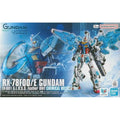 Bandai 1/144 RX-78F00/E Gundam (EX-001 G.L.R.S.S. Feather Unit) "Gundam: Next Universal Century" No. BNDAI2856816