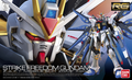 Bandai RG #14 1/144 ZGMF-X20A Strike Freedom Gundam 'Gundam SEED Destiny' No. BNDAI2211988