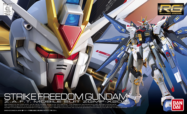 Bandai RG #14 1/144 ZGMF-X20A Strike Freedom Gundam 'Gundam SEED Destiny' No. BNDAI2211988