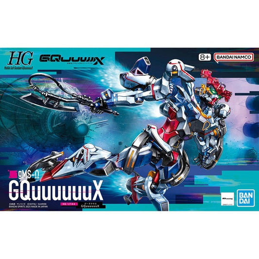 Bandai Gundam HG MSG GQUUUUUUX 1/144th Scale Model No. 5068317