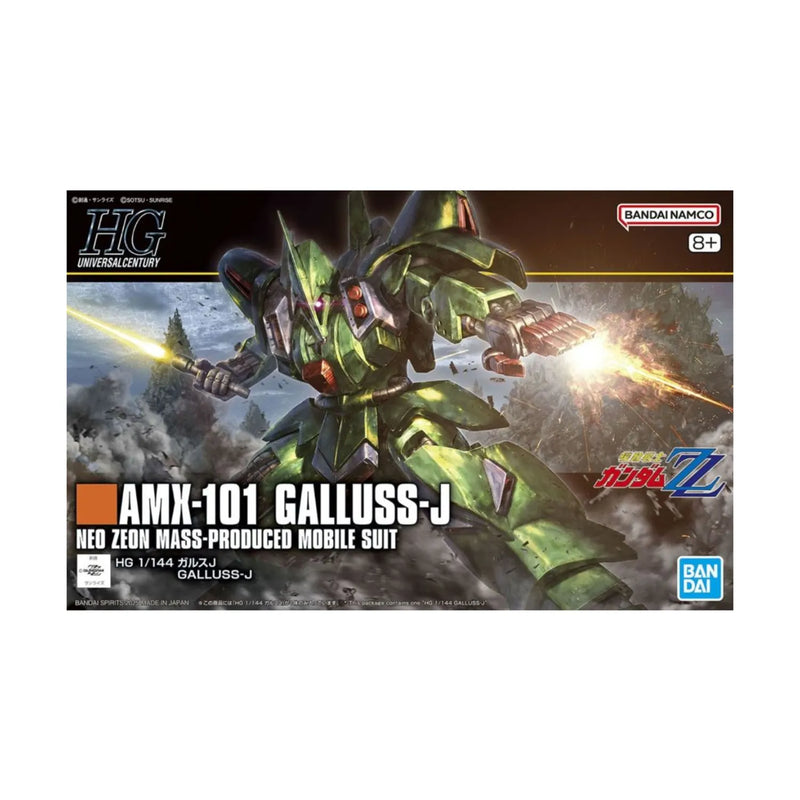 Bandai HG AMX-101 Galluss-J Neo Zeon Mass-Produce Mobile Suit 1/144th Scale Plastic Model No. 262