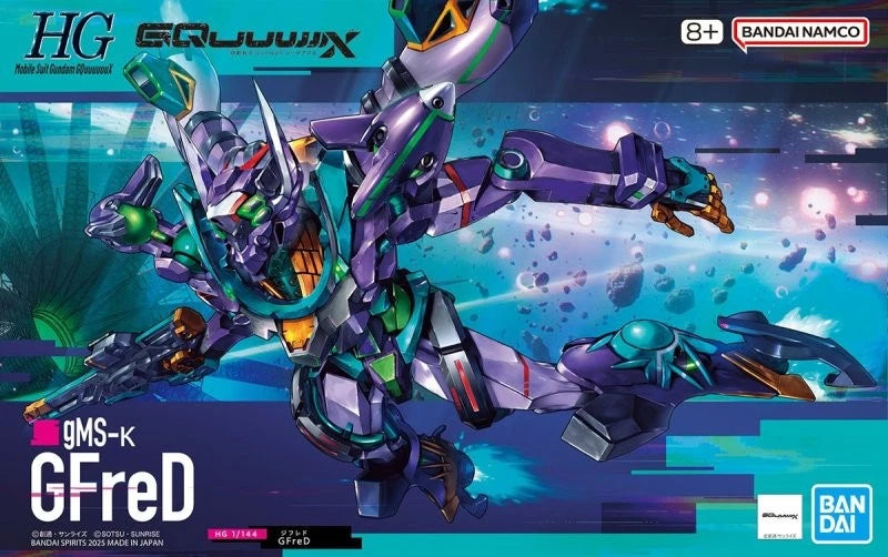 Bandai HG Gundam Gms-k Gfred 1/144th Scale Plastic Model No. 5068682