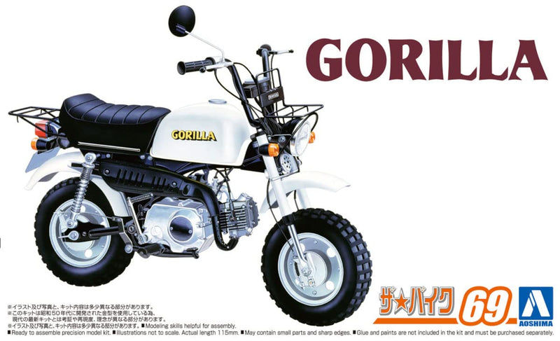 Aoshima Honda Gorilla Custom Motorcycle Plastic Model Kit 1/12th Scale No. AOS20490