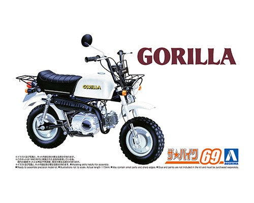 Aoshima Honda Gorilla 1978 1/2th Scale Plastic Motorcycle Model No. AOS06343