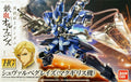 Bandai HG IBO 1/144 #03 Schwalbe Graze McGillis Custom "Gundam IBO" No.BNDAI2314534