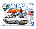 Aoshima Snap Kit Initial D Takumi's Hachiroku 1/32nd Scale Plastic Model No. 20041