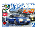 Aoshimo 1/32 Scale SNAP KIT #CM-5 Initial D Mako's Sileighty