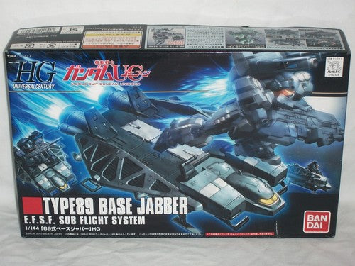 Bandai Type 89 Base Jabber E.F.S.F. Sub Flight System 1/144th Scale Plastic Model No. 5055754