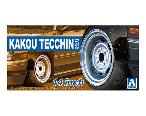 Aoshima Kakou Tecchin Type-2 14 Inch 1/24th Scale Plastic Car Model 4 Pack Wheels & Rims No. AOS20296