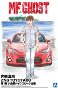 Aoshima MF GHOST #1, Katagiri Kanata Zn6 Toyota86 Comics Vol.1 Odawara Pikes Peak Ver. 1/24th Scale Plastic Car Model Kit No.AOS06782