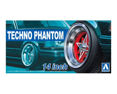Aoshima Techno Phantom 14 Inch 1/24th Scale Plastic Car Model 4 Pack Wheels & Rims No. AOS05324