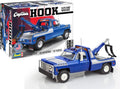 Revell 14590 1979 GMC Wrecker “Captain Hook” 1:25 Scale 57-Piece Skill Level 4 Model Building Kit
