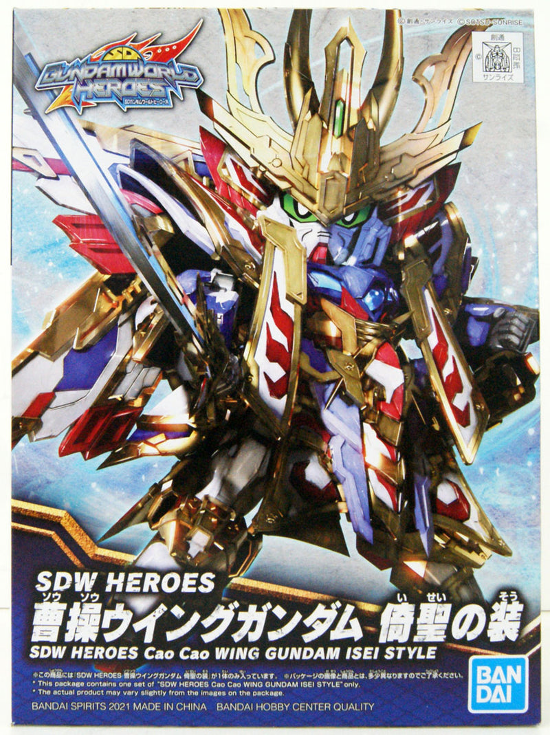 Bandai Spirits Hobby SDW Heroes #09 Cao Cao Wing Gundam Isei Style Plastic Model Kit No. BNDAI2568791