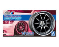 Aoshima SSR Professor SP3 19 inch 4 Pack Rim & Tire Set No. AOS20294