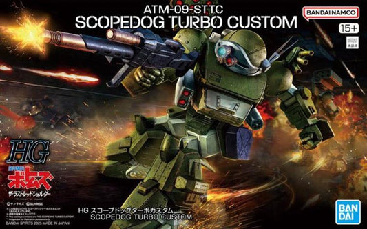 Bandai HG ATM-09-STTc Scopedog Turbo Custom 1/144th Scale Plastic Model No. 5068559