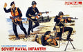 DML Soviet Naval Infantry 1/35th Scale Plastic Model No. 3005