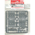 Tamiya Detail-Up Parts Series 1/35th Scale German Jerry Can Set (Early Type) No. 212134