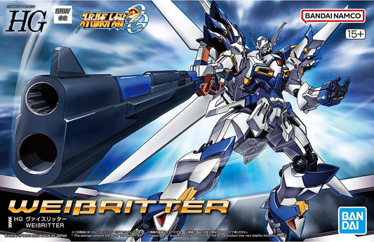 Bandai Webritter No. 506346