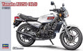 Hasegawa Yamaha RZ250 (4L3) Motorcycle Plastic Model Kit 1/12th Scale No. HSWGA21513