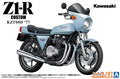 Aoshima Kawasaki KZT00D Z1-R '77 Custom 1/12th Scale Plastic Motorcycle Model No. AOS06396