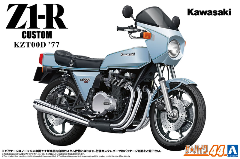 Aoshima Kawasaki KZT00D Z1-R '77 Custom 1/12th Scale Plastic Motorcycle Model No. AOS06396