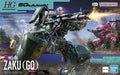 Bandai Gundam 1/144th Scale MS-06 ZAKU GQ No. 5069173