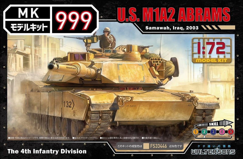 Forces of Valor Un873005A 1/72 US M1A2 Abrams Kit