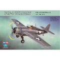 Hobby Boss Hy80328 F4F-4 Wildcat Airplane Model Building Kit (B001BHLUC8)