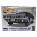 Revell ‘71 Plymouth HEMI Cuda 426