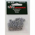 KAT UNITRACK UniJoiner